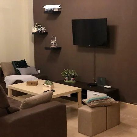 Apartment Paquito's House Deluxe *